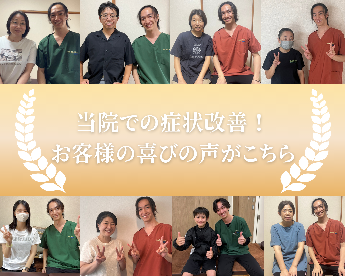 ダウンロード
