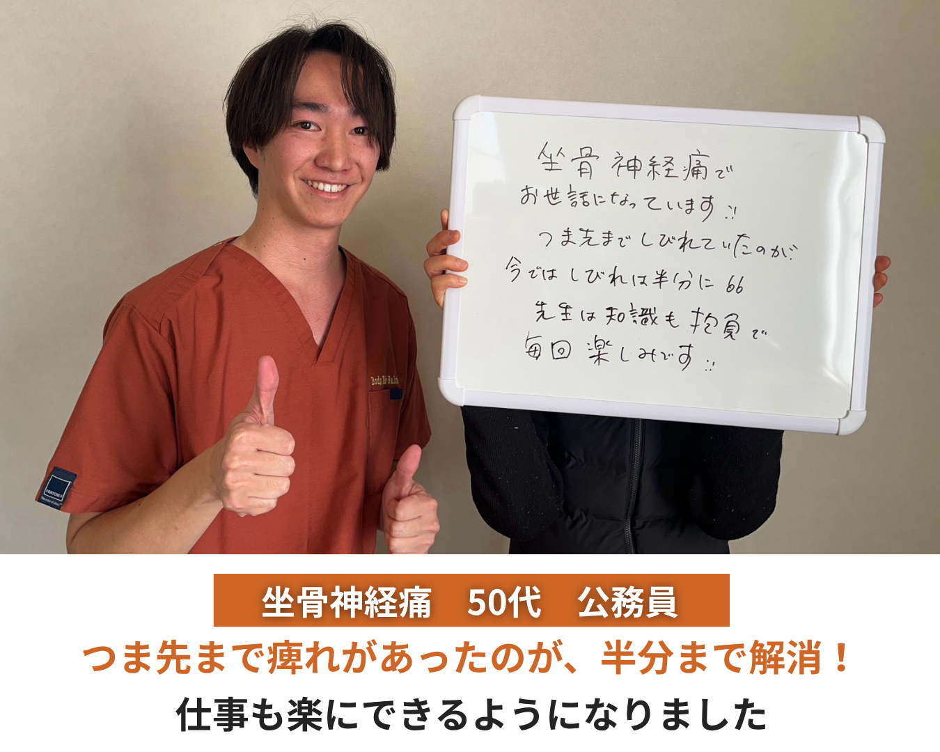 ダウンロード
