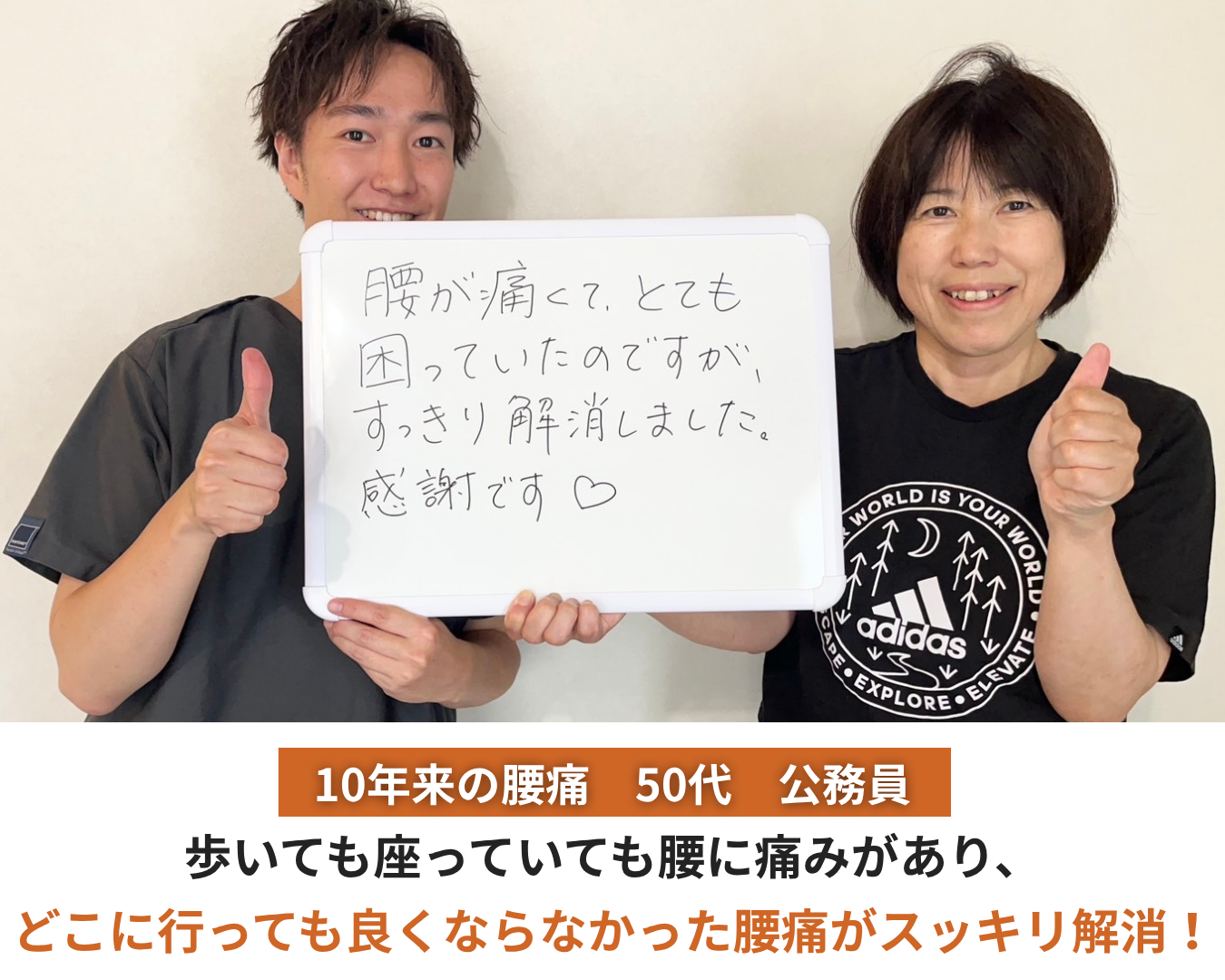 ダウンロード