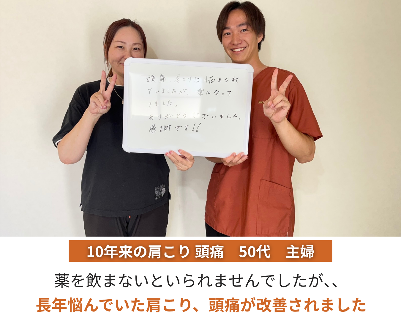 ダウンロード