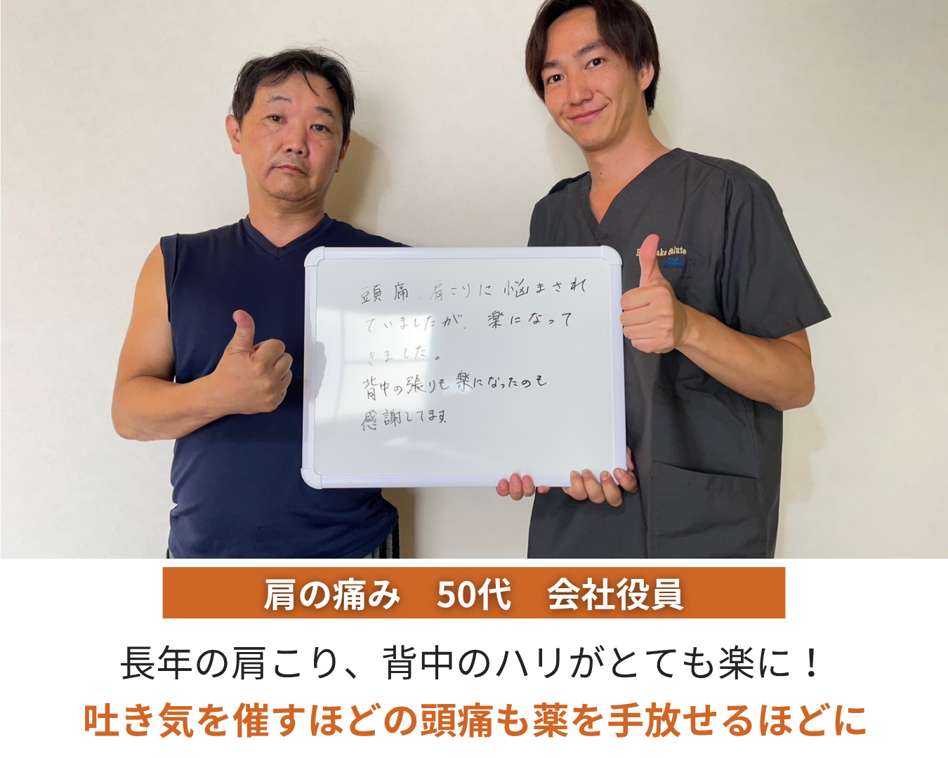 ダウンロード