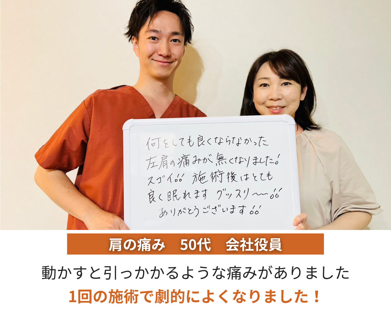 ダウンロード