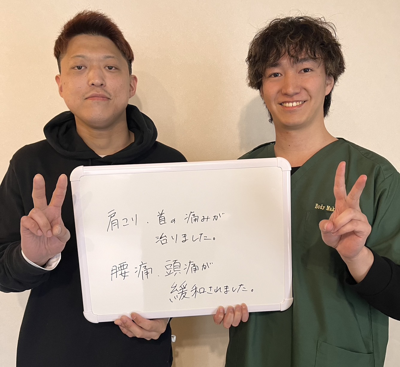 タイトルタイトルタイトル