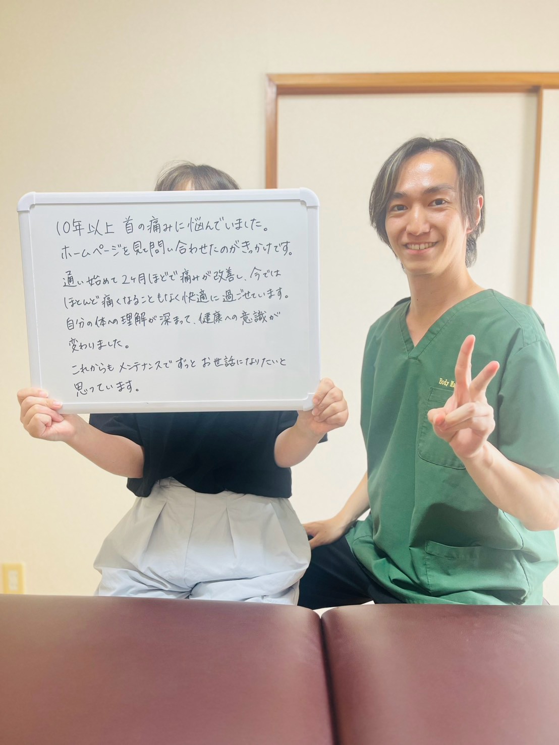 タイトルタイトルタイトル