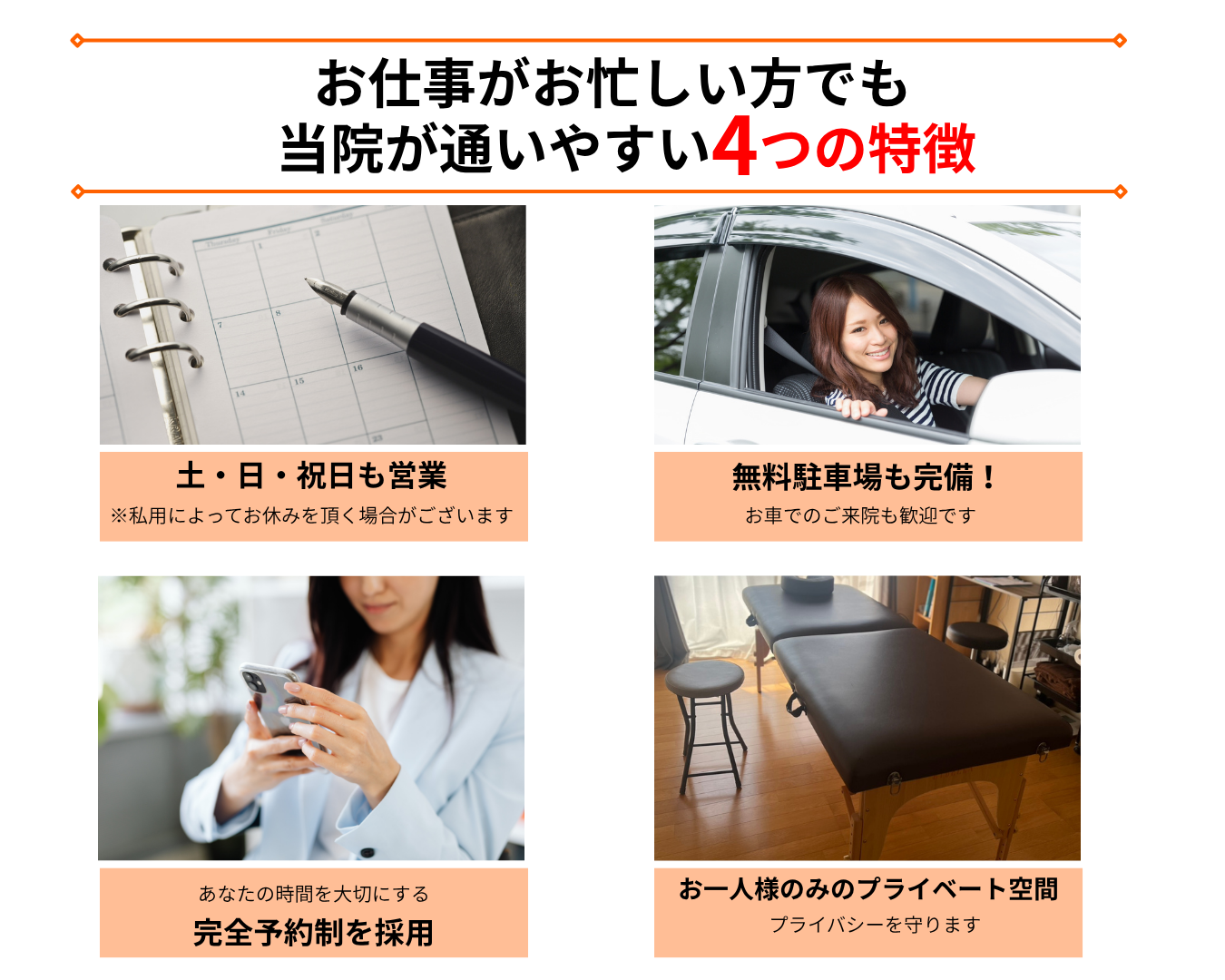 AdobeStock_267069464
